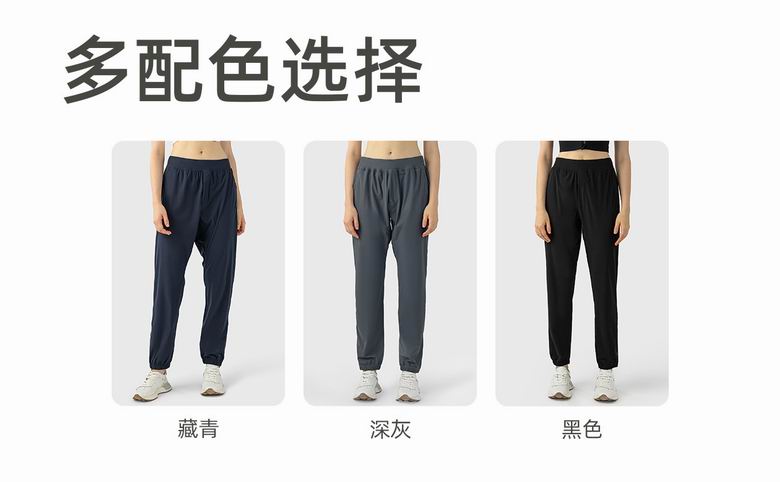 Lululemon S-2XL DSS092 3C AO (14)